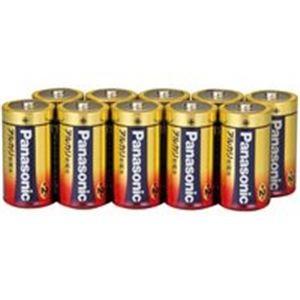 （まとめ）Panasonic パナソニック アルカリ乾電池 単2 LR14XJN/10S(10本) 〔×3セット〕｜oceaniaclub