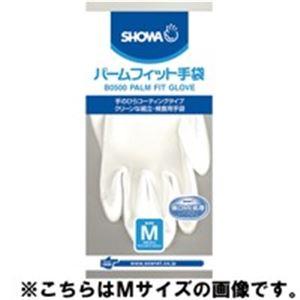（まとめ）ショーワ パームフィット手袋 B0500 S 白〔×10セット〕｜oceaniaclub