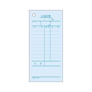 （まとめ） ヒサゴ お会計票 2027 1冊入 〔×3セット〕｜oceaniaclub