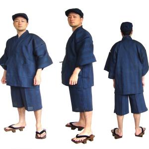 纏 まとい 織 甚平 ジンベイ LL ネイビー ...の商品画像
