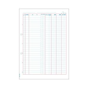 ヒサゴ 補助簿 単票 A4タテ 2穴GB1151 1箱(500枚)｜oceaniaclub