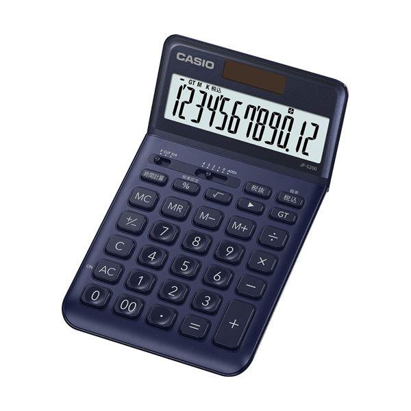 （まとめ）カシオ デザイン電卓 12桁ジャストタイプ ネイビー JF-S200-NY-N 1台〔×2...