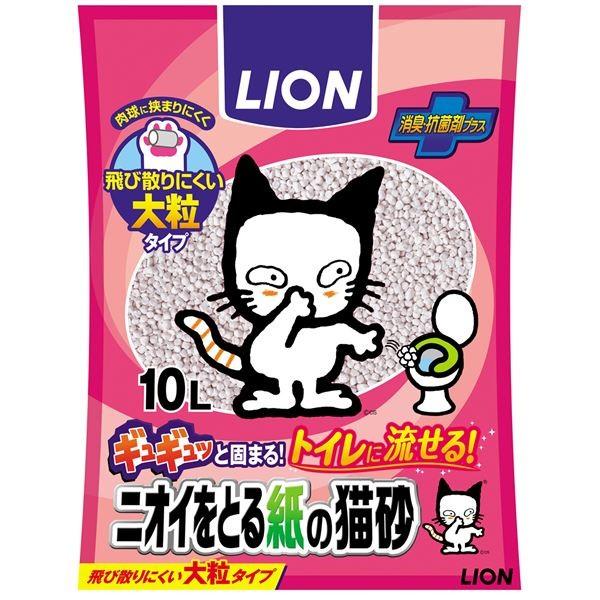 (まとめ）LION ニオイをとる紙の猫砂 10L （ペット用品)〔×5セット〕