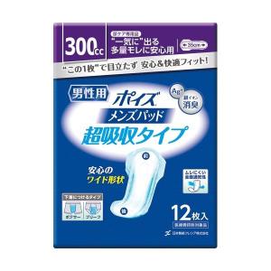 （まとめ）日本製紙 クレシア ポイズ メンズパッド超吸収タイプ 1パック（12枚）〔×10セット〕｜oceaniaclub
