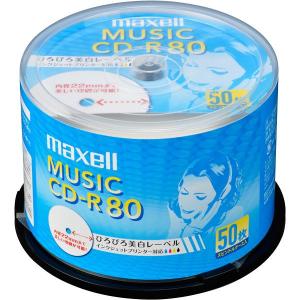 Maxell 音楽用CD-R インクジェットプリンター対応「ひろびろ美白レーベル」 80分(50枚スピンドル) CDRA80WP.50SP｜oceaniaclub