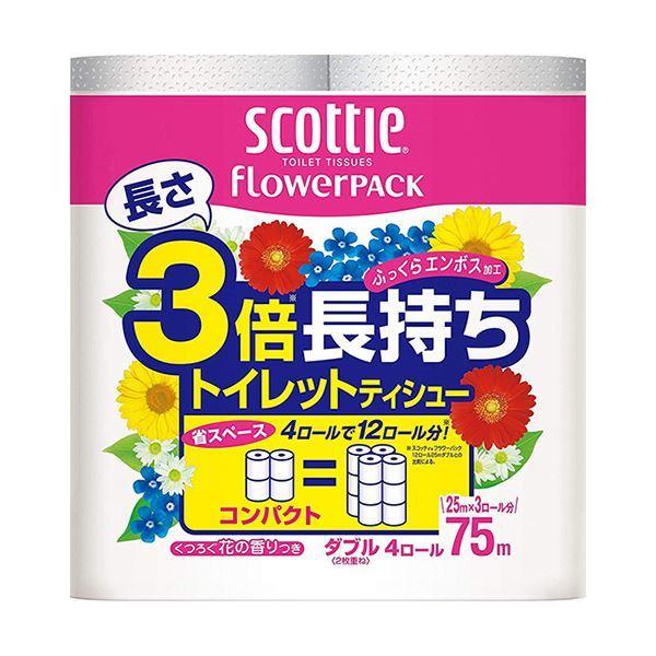 日本製紙クレシア スコッティ フラワーパック 3倍長持ち ダブル 芯あり 75m 1セット（48ロー...