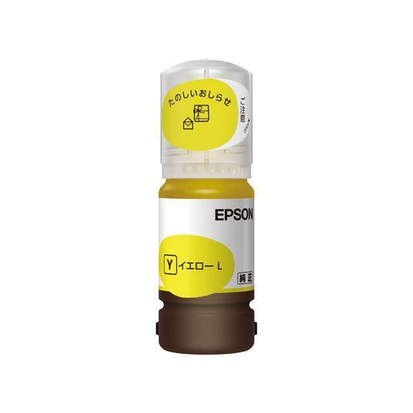 エプソン インクジェットプリンター用 インクボトル/タケトンボ（イエロー増量） TAK-Y-L