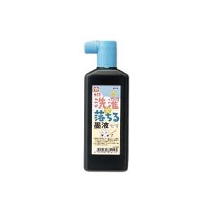 〔訳あり・在庫処分〕（まとめ） サクラクレパス 墨液 洗濯で落ちる墨液 JW 1個入 〔×10セット...