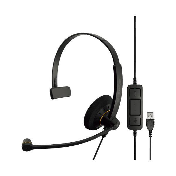 EPOS ゼンハイザー 片耳式ヘッドセット SC 30 USB ML