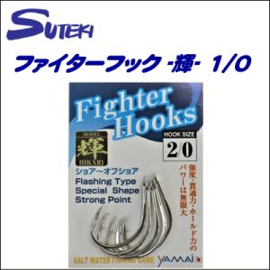 10)【40％オフ！！】パッションズ スペンサー76XH spenser76XH