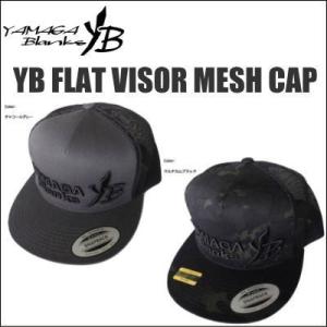 (170) ヤマガブランクス　2020 YBフラットバイザーメッシュキャップ　