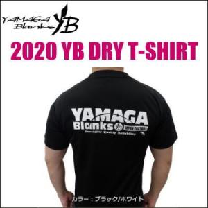 特価31.54％OFF!!】MCワークス 25周年 T-シャツ (MCworks) : 鶴ヶ島