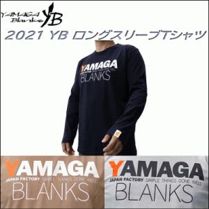 特価31.54％OFF!!】MCワークス 25周年 T-シャツ (MCworks) : 鶴ヶ島