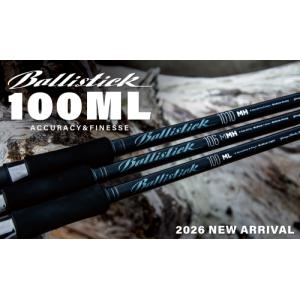 YAMAGA Blanks ヤマガブランクス ブルースナイパー【96L】 YAMAGA