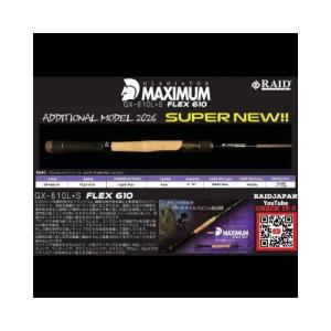 RAID JAPAN（レイドジャパン） サイドメッシュ ナイロンキャップ