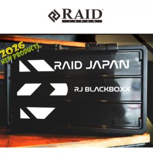 RAID JAPAN（レイドジャパン） サイドメッシュ ナイロンキャップII