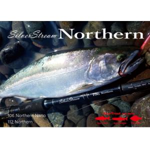 リップルフィッシャー ランナーエクシード 83HH】RippleFisher