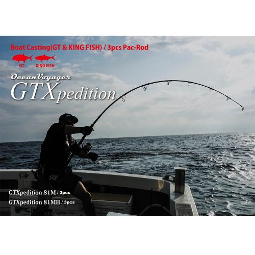 【メーカー取り寄せ商品・納期5〜6ヵ月】リップルフィッシャー オーシャンボイジャー GTXpedit...
