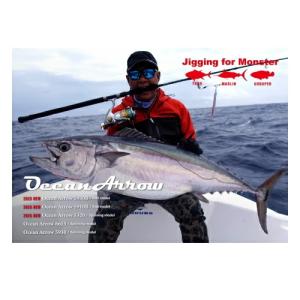 メーカー取り寄せ商品・納期1ヵ月】リップルフィッシャー セル