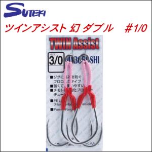 MCワークス プロテクトウインターベスト : 鶴ヶ島タックルアイランド