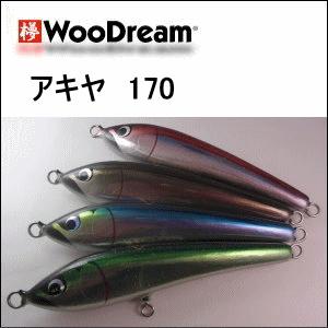 283) ウッドリーム D-Bonito 300 ラトル仕様 オフホワイト