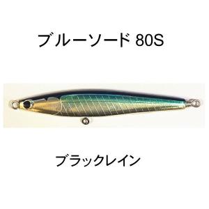 155)35%off QUARTER Rampage ランページ 160FH : 鶴ヶ島タックル