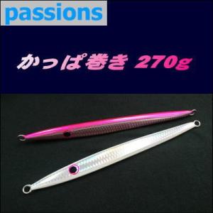 パッションズ おにぎりペンシルWB180-70 シルバー / passions : ルアー
