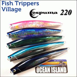 幸漁丸 バナペン 220 2個セット 送料無料 幸漁丸 バナペン 220F ブラックアワビ : いとう釣具店Yahoo