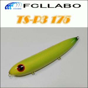 (119) FCLLABO TS-P3 175