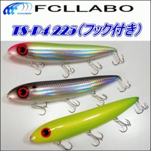 109) FCLLABO TBO155Slim : 鶴ヶ島タックルアイランド - 通販 - Yahoo