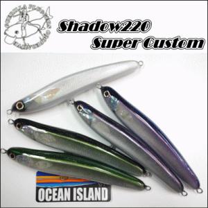 Atoll(アトール) BONGER(ボンガー)230 : fishing shop Colony Atoll(アトール) BONGER(ボンガー)230 : fishing shop Colony
