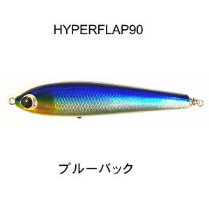 DAIWA モアザン 左巻き ダイワ(Daiwa) モアザン PE SV8.1L-TW 左巻き 00613461｜アウトドア