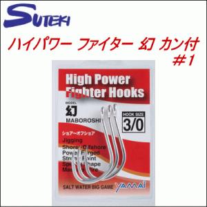 10)【40％オフ！！】パッションズ スペンサー76XH spenser76XH