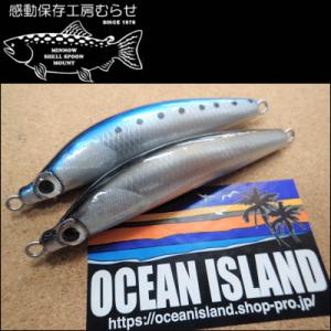 156) passions おにぎりペンシル160-45 : 鶴ヶ島タックルアイランド