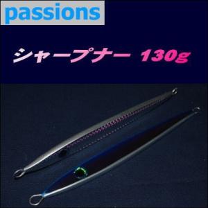 10【30％オフ！！】パッションズ ホーク 68M : 鶴ヶ島タックル