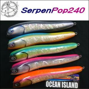 295) GPC Lures HARDNOSE 200 : 鶴ヶ島タックルアイランド - 通販