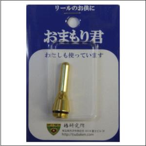 ZPI】カーボンリールスタンド スーパーライト(シマノ 1000-4000番