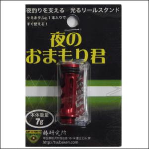 ZPI】カーボンリールスタンド スーパーライト(シマノ 1000-4000番