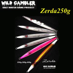 Ripple Fisher（リップルフィッシャー） 【メーカー取り寄せ商品・納期