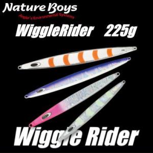 ネイチャーボーイズ ウィグルライダー 225g