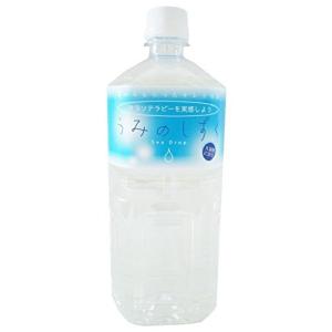 一の塩 入浴用 うみのしずく にがり 1L