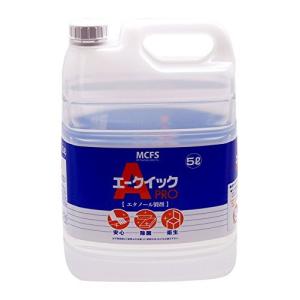 5L エークイックPRO メルシャン アルコール製剤 エークイック