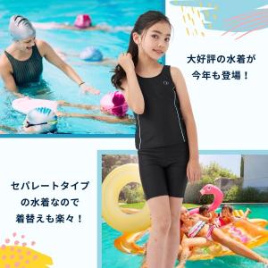 スクール水着女子 子供 水着 キッズ 女の子 ...の詳細画像2