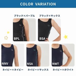 スクール水着女子 子供 水着 キッズ 女の子 ...の詳細画像3