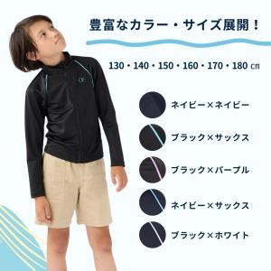スクール水着女子 ラッシュガード キッズ 長袖...の詳細画像3