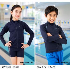 スクール水着女子 ラッシュガード キッズ 長袖...の詳細画像4
