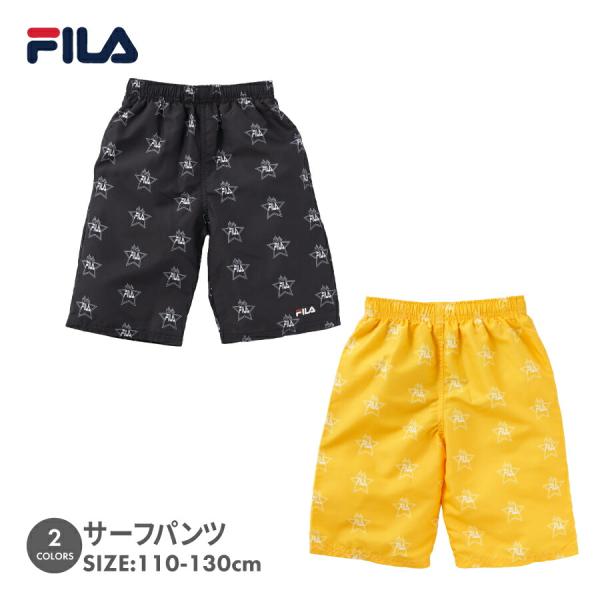 男の子 サーフパンツ 稲妻柄 FILA フィラ 123361