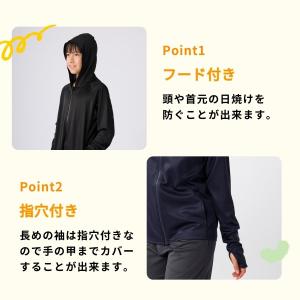 ラッシュガード キッズ スクール水着 女の子 ...の詳細画像3