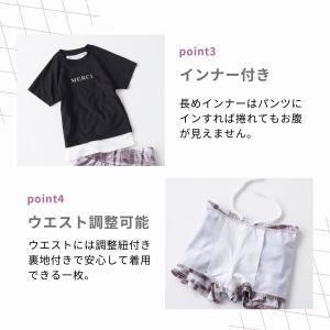 水着 キッズ インナー付き半袖ラッシュ水着 ラ...の詳細画像4