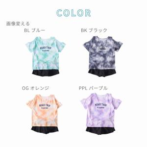 水着 キッズ Tシャツ タイダイT付き3点セッ...の詳細画像5